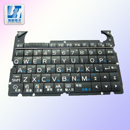 小學(xué)生電腦教育機詞典按鍵采用塑膠加硅膠原材料