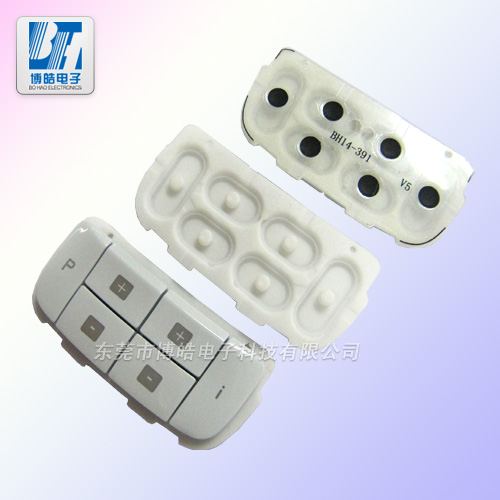 白色P+R鍋?zhàn)泄枘z按鍵表面光澤