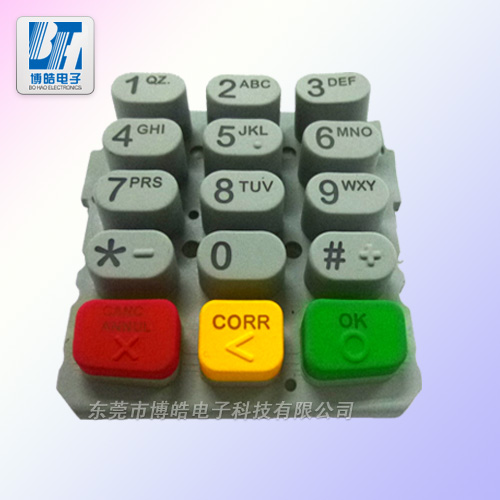 提供帶鍋?zhàn)衅陌存I金融密碼器按鍵定制