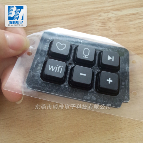 時尚藍(lán)牙音箱按鍵 個性音箱控制p+r按鍵