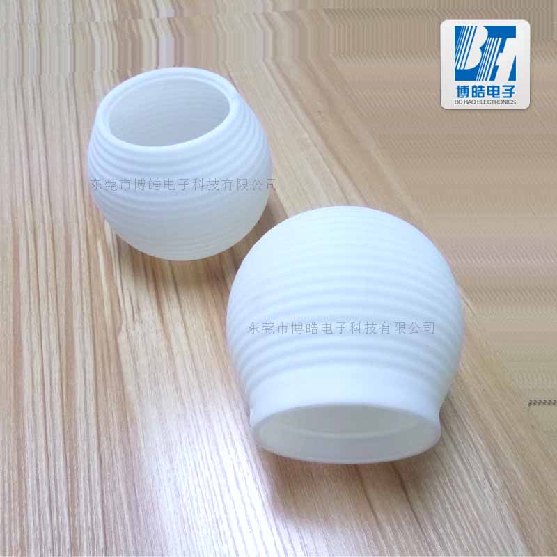 室內(nèi)床頭燈硅膠燈罩 燈飾硅膠套定制開(kāi)模