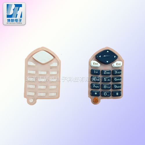 提供手持終端盤點機按鍵定制條碼盤點機硅膠按鍵