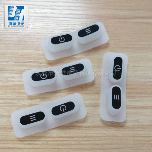 提供便攜尿液分析儀硅膠按鍵|硅膠制品開(kāi)模定制