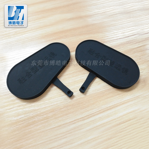 定制夜視儀硅膠蓋|硅膠配件來(lái)圖來(lái)樣開(kāi)模生產(chǎn)