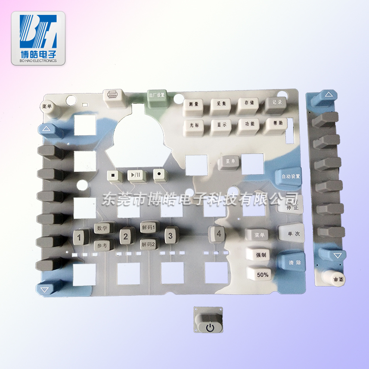 供應示波器硅膠按鍵|儀器設(shè)備硅膠按鍵加工定做廠