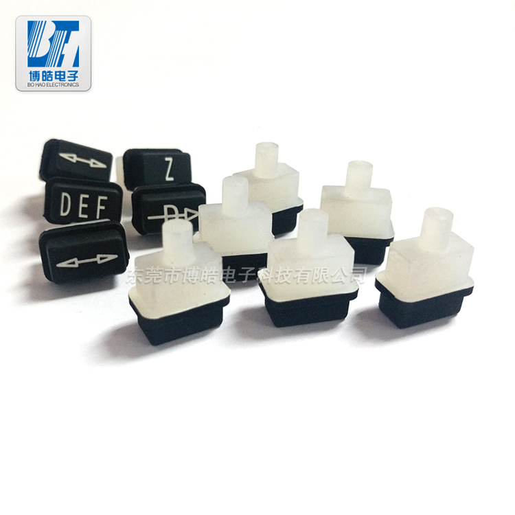 定制單點(diǎn)硅膠按鍵|黑色單點(diǎn) 鍵盤(pán)硅膠按鍵加工定做