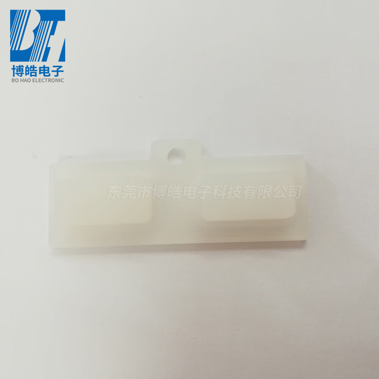 汽車近光燈硅膠按鍵汽車遠(yuǎn)光燈硅膠按鍵可來圖來樣開模定制