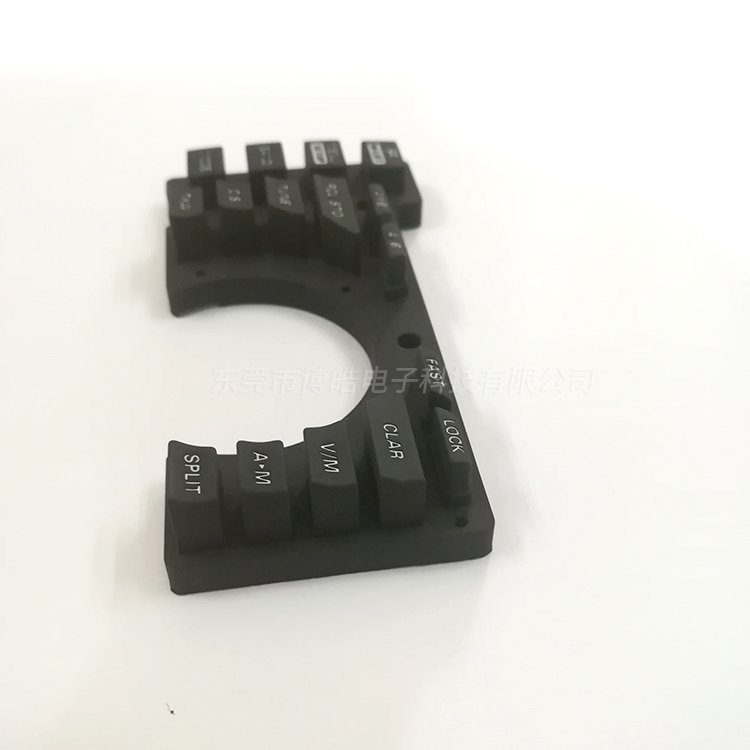 卡車空調(diào)硅膠按鍵