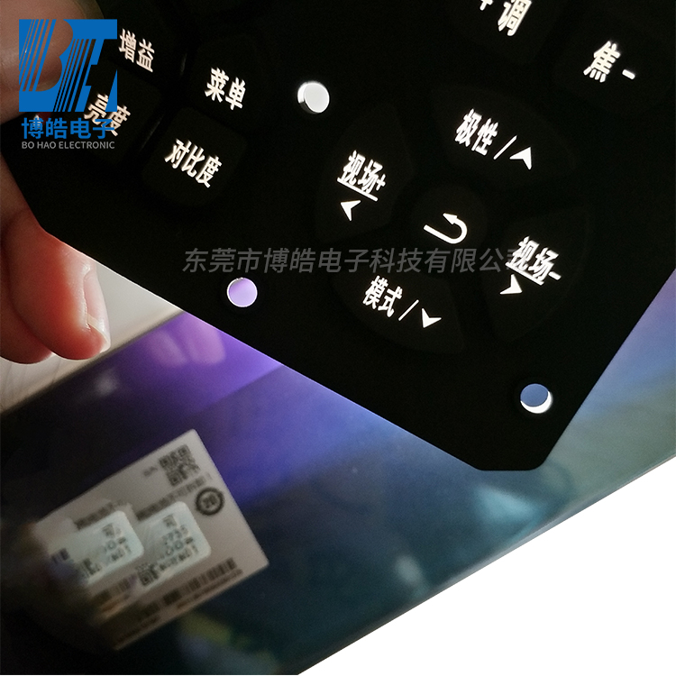 精密機(jī)械設(shè)備硅膠按鍵