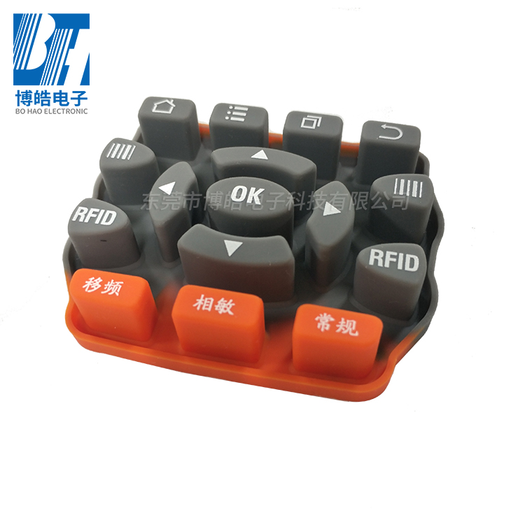 閃頻測(cè)速儀硅膠按鍵