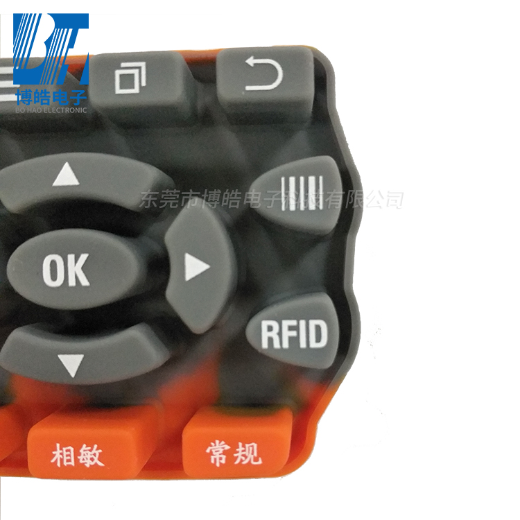 閃頻測(cè)速儀硅膠按鍵