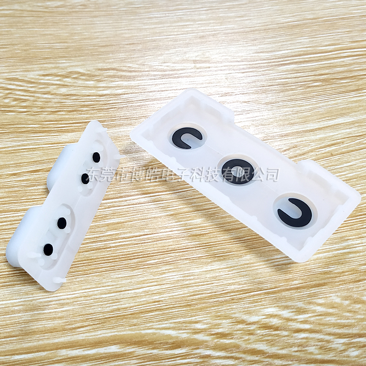 狗狗訓(xùn)練器硅膠按鍵