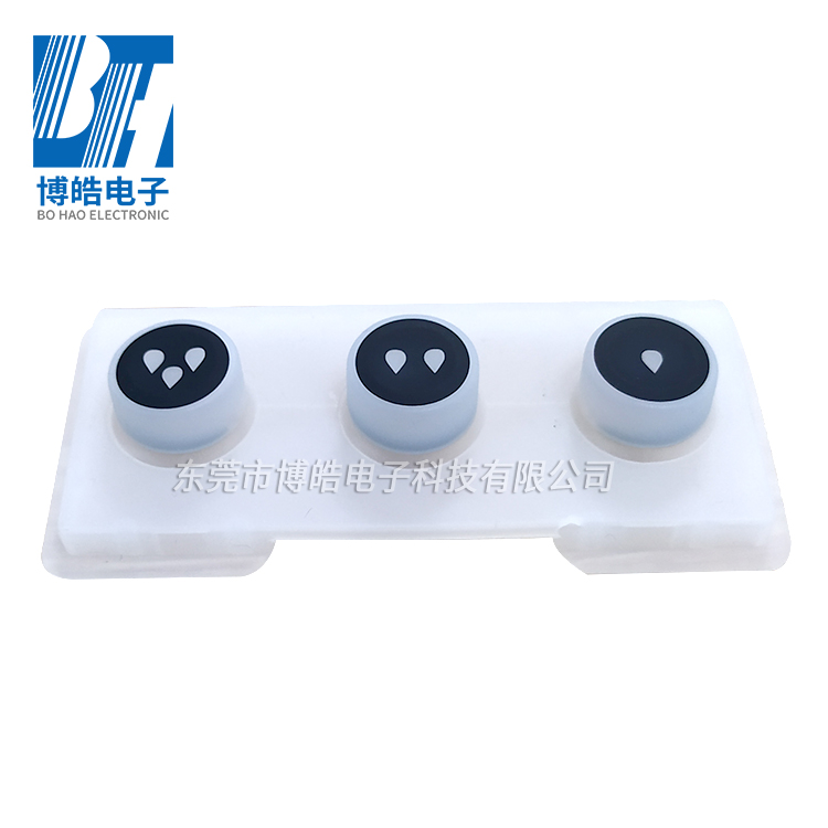 提供訓(xùn)狗器無(wú)線(xiàn)遙控硅膠按鍵來(lái)圖來(lái)樣定制