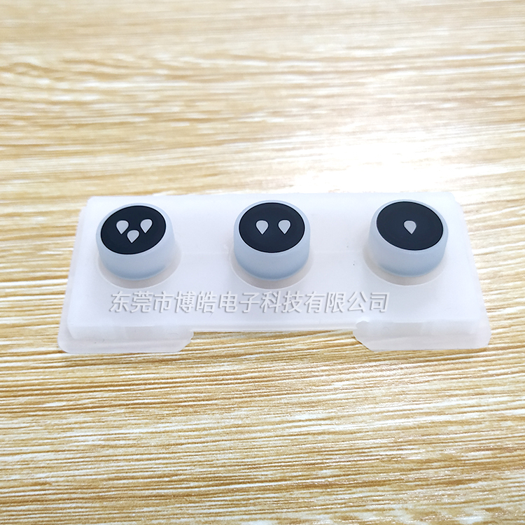 訓狗器無線遙控硅膠按鍵