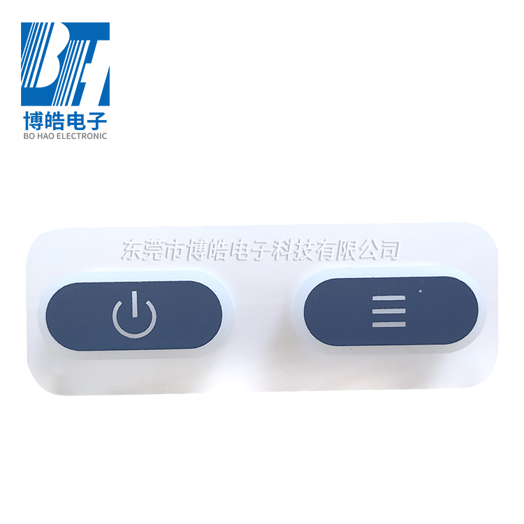 提供訓(xùn)狗遙控器硅膠按鍵來(lái)圖來(lái)樣開(kāi)模定制